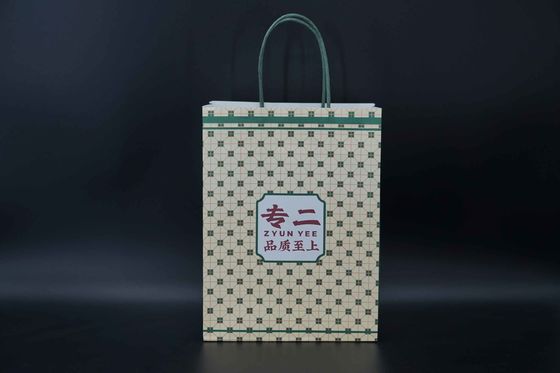 ODM Personalized Paper Bags Printing Kraft Paper Bag Take Away