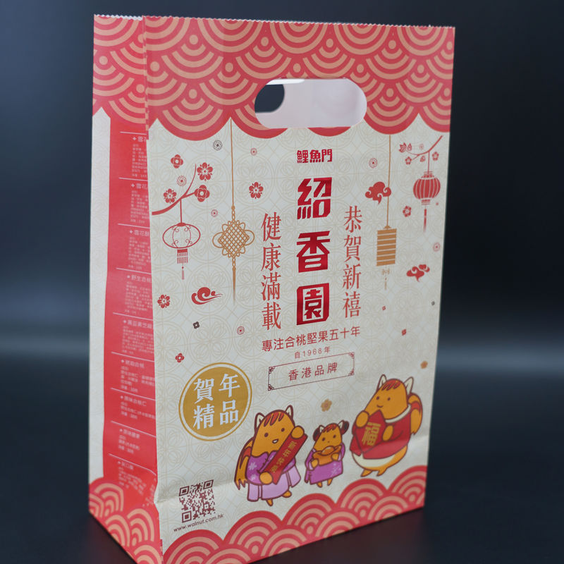 Flat Bottom Bakery Packaging Bags Anti Pressure OEM Eco Friendly Bakery Bags