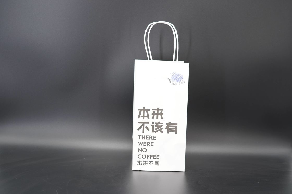 Recycled Takeout Small Kraft Paper Bags With Handles Twisted
