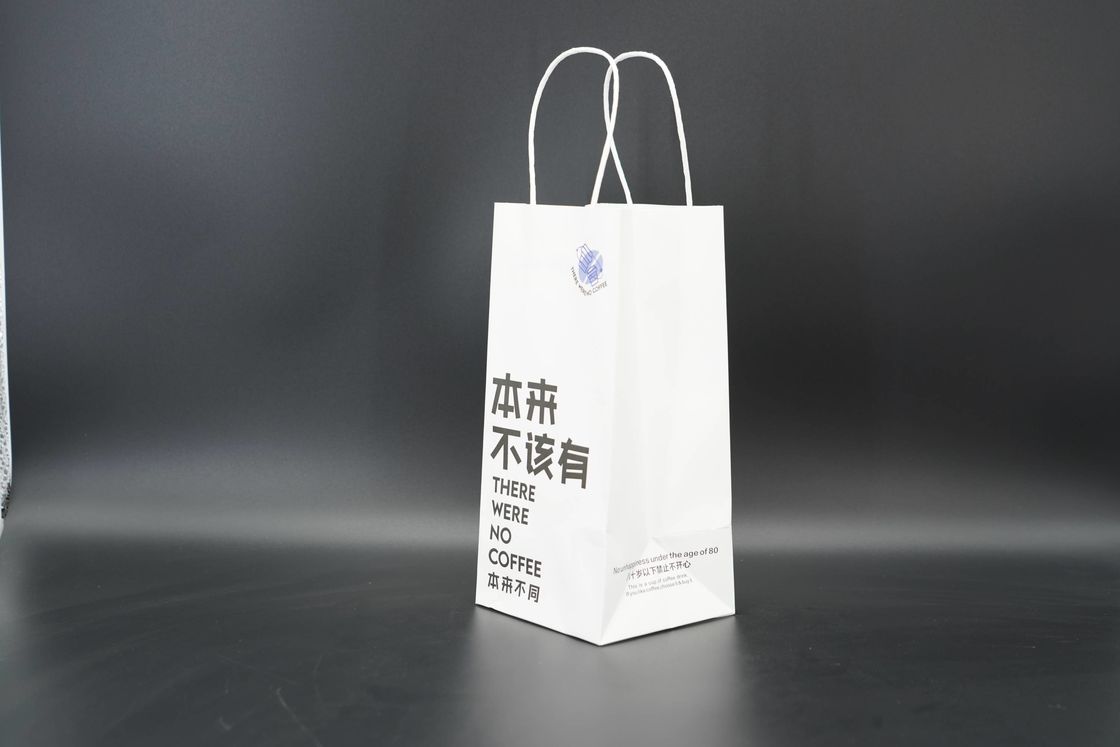 Recycled Takeout Small Kraft Paper Bags With Handles Twisted