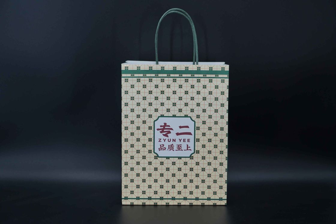 ODM Personalized Paper Bags Printing Kraft Paper Bag Take Away
