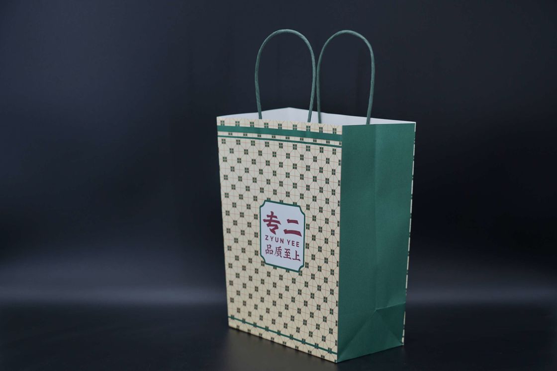 ODM Personalized Paper Bags Printing Kraft Paper Bag Take Away